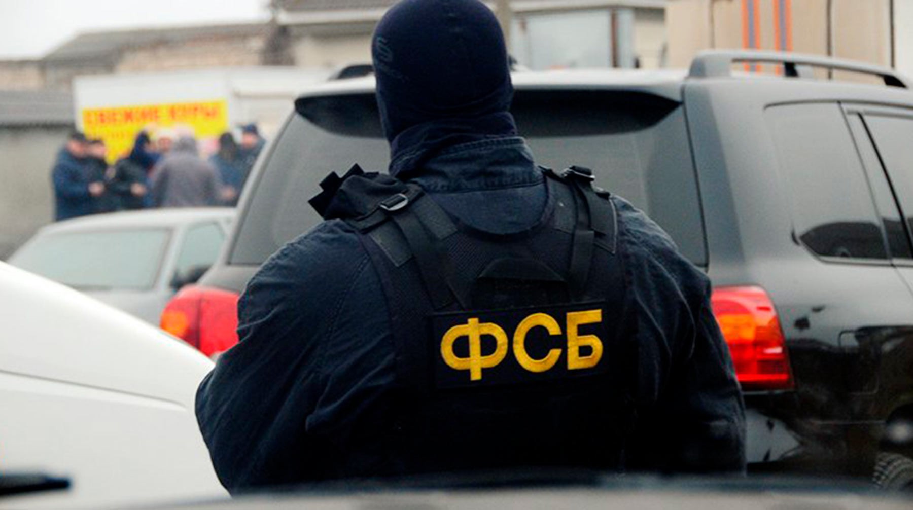 Dailystorm - ФСБ пресекла теракт в Башкирии