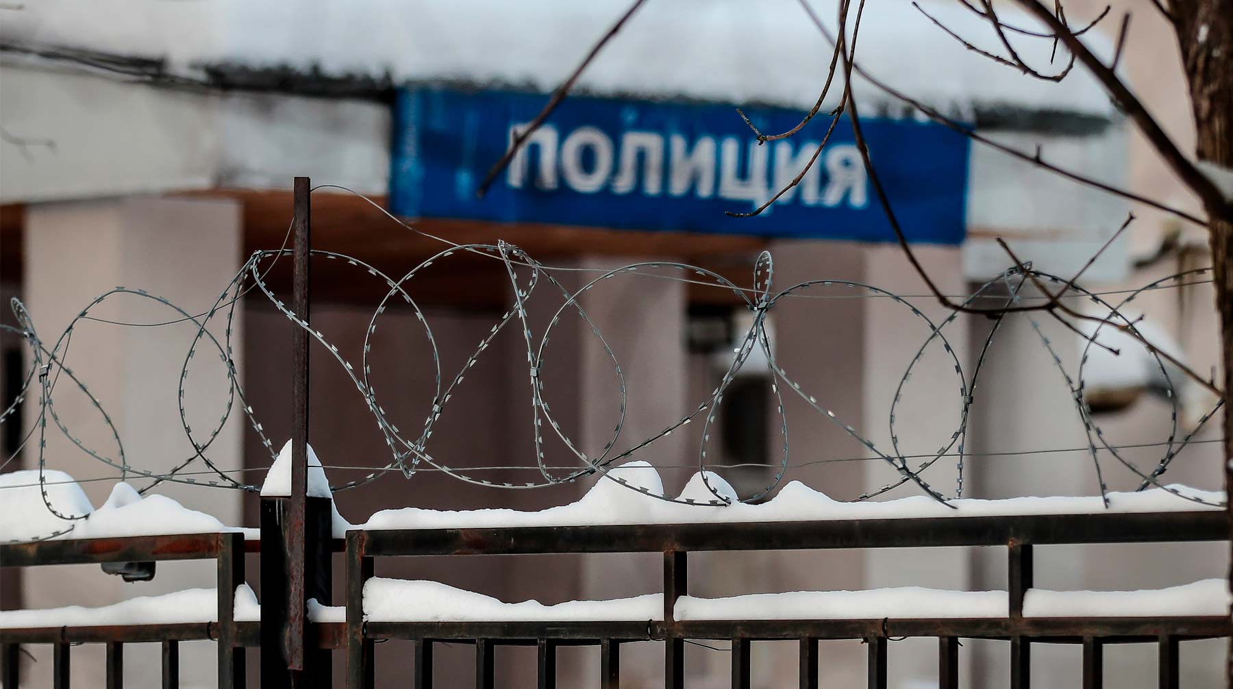 Ведомство призвало горожан «не поддаваться на провокации» и не ходить на акции Фото: © Global Look Press / Дмитрий Голубович