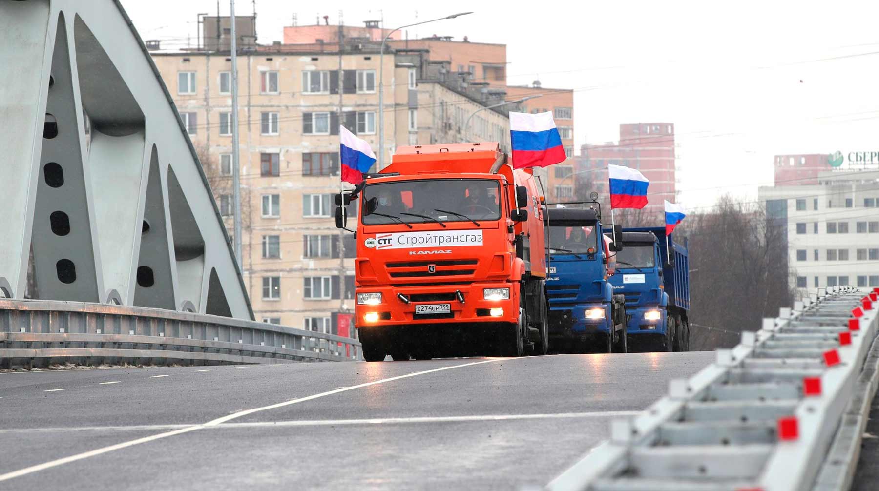 Путин открыл движение по транспортной развязке в Химках