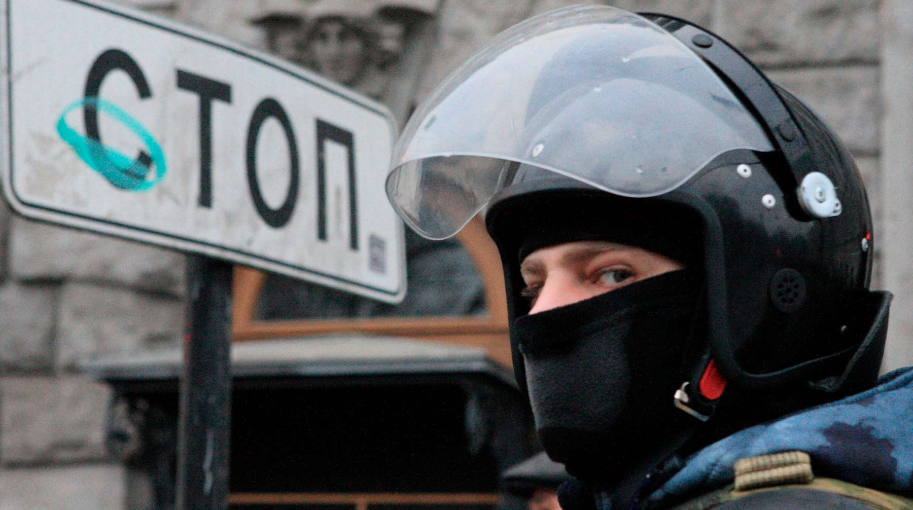 Dailystorm - Полиция задержала 12 TikTok-блогеров из-за акций 23 января