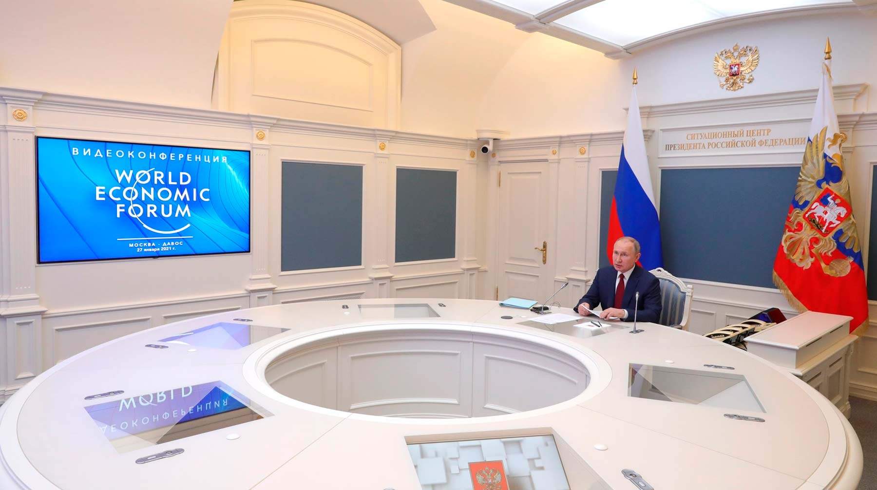 Деградирует система мировой безопасности, посетовал российский лидер Владимир Путин во время сессии онлайн-форума «Давосская повестка дня 2021», организованного Всемирным экономическим форумом.