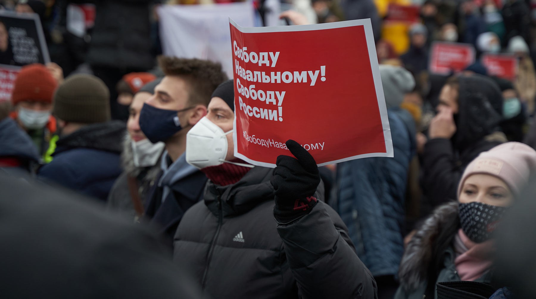 Dailystorm - В Москве задержали еще двух участников акции в поддержку Навального