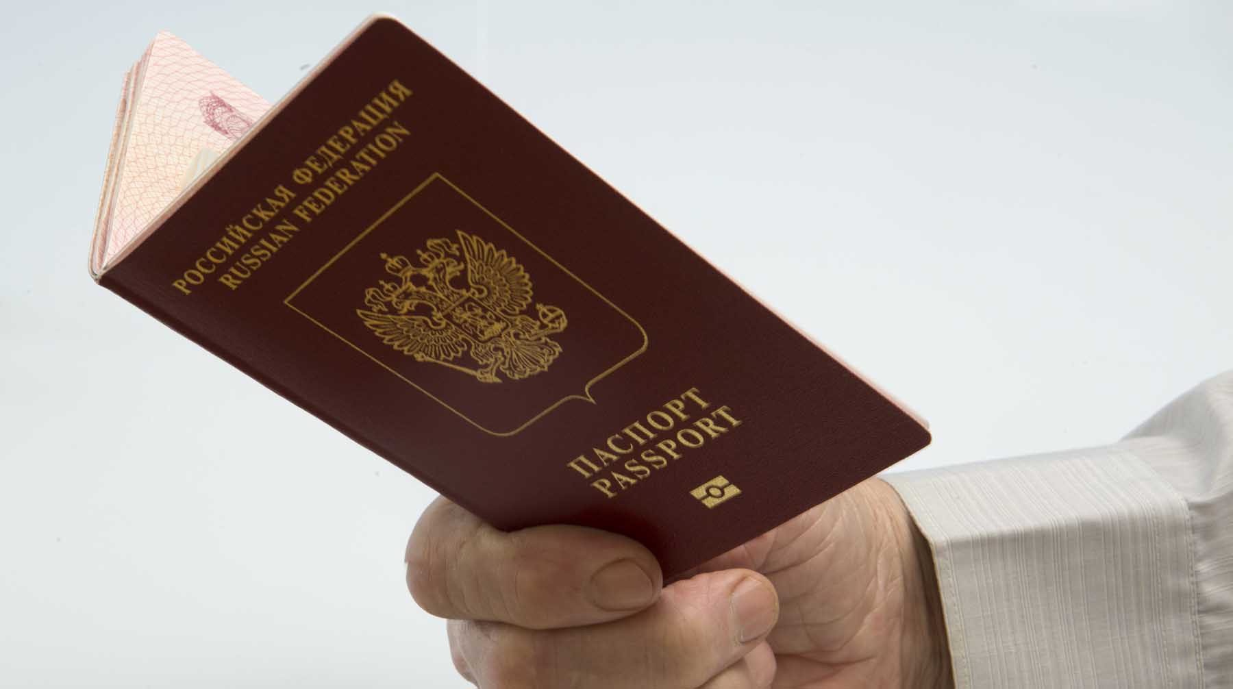 Dailystorm - Россиянам запретили обрабатывать фото на паспорт