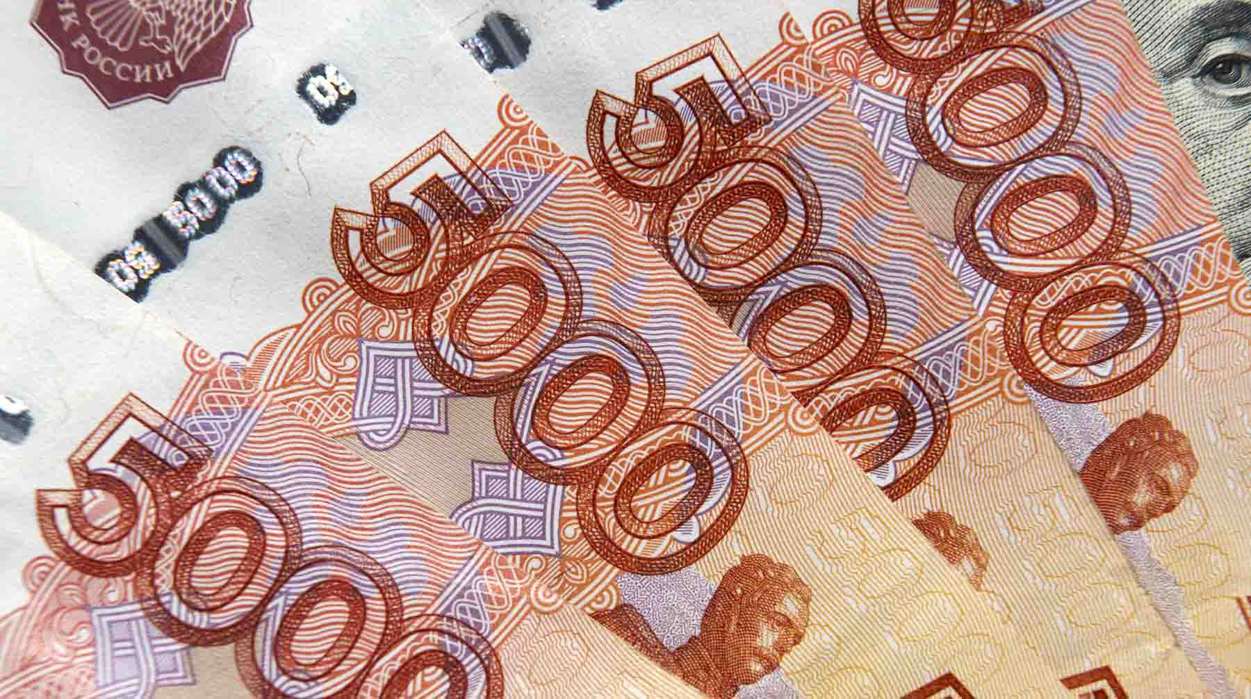 Dailystorm - ФНС создаст инспекцию для россиян, зарабатывающих более 500 миллионов рублей в год