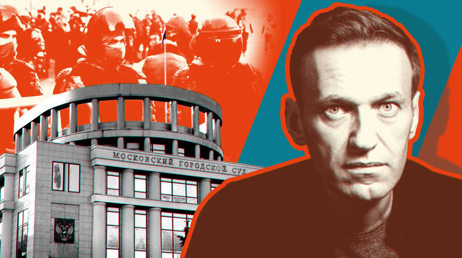 Dailystorm - Суд отправил Навального в колонию