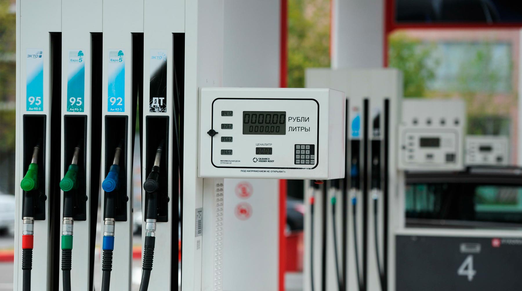 Dailystorm - В Приморье пообещали в ближайшие дни преодолеть дефицит бензина