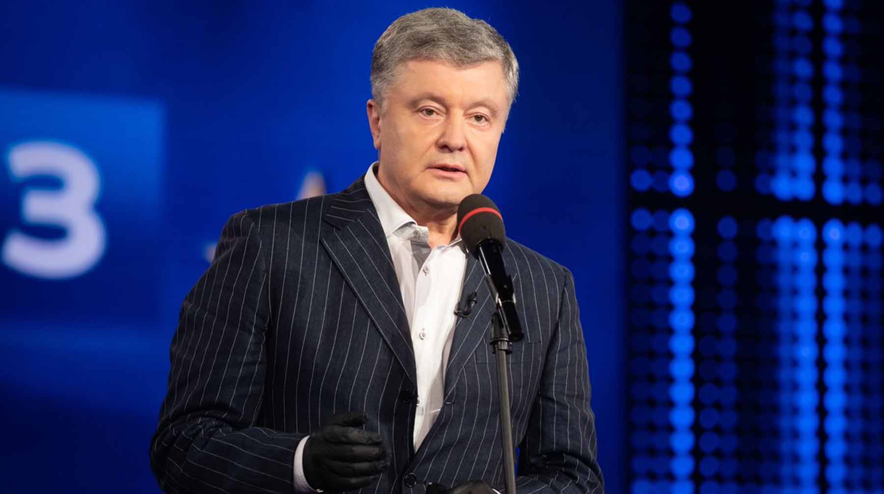 Экс-президент Украины пояснил, что против владельца канала могут ввести санкции Фото: © Global Look Press / Petro Poroshenko