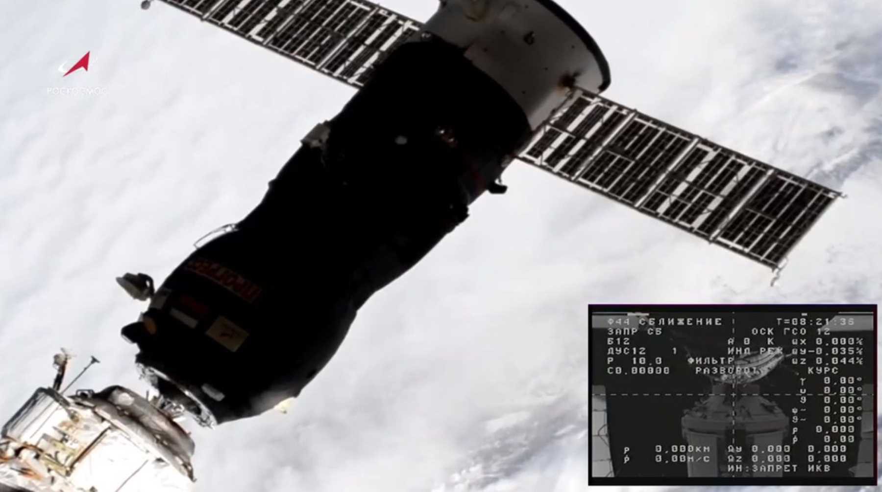 Dailystorm - На МКС просверлят корпус российского модуля для остановки утечки воздуха