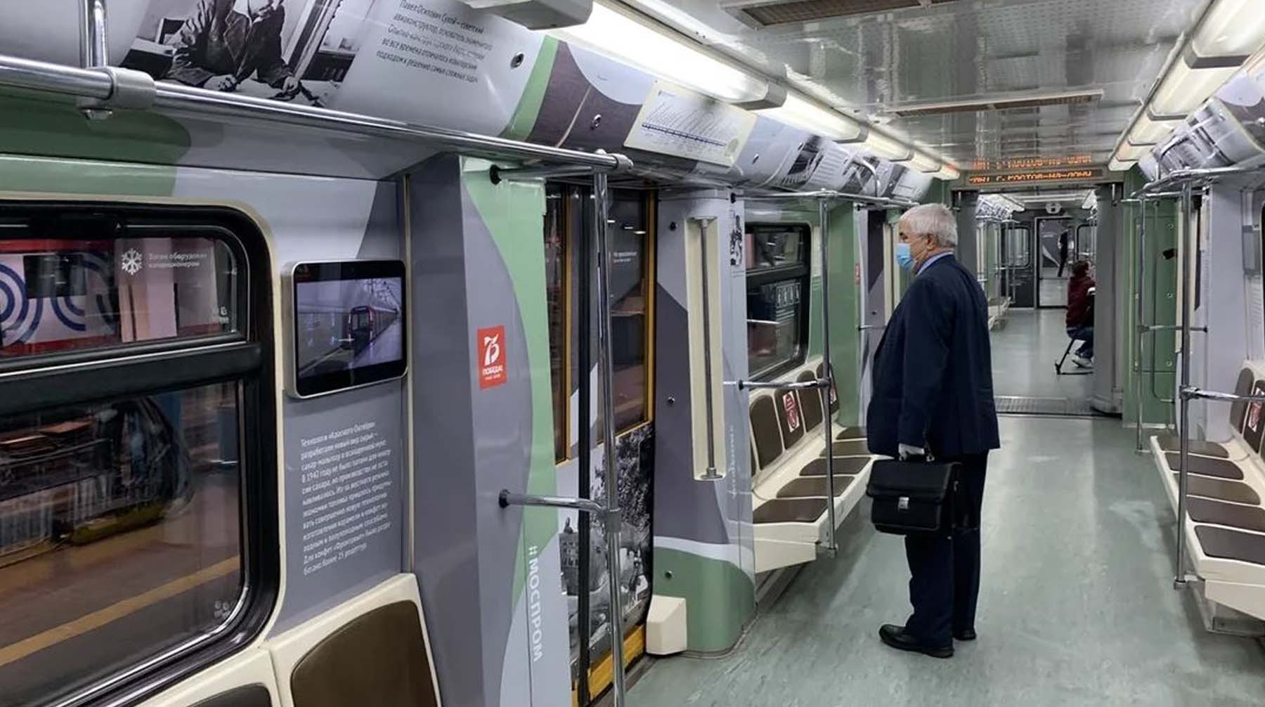 Dailystorm - В столичном метро появится новая система слежки для наблюдения за «праздношатаниями»