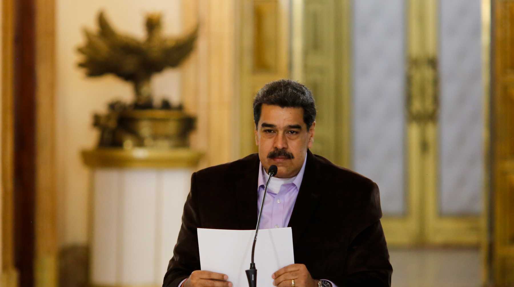 Dailystorm - Мадуро выдвинул Евросоюзу ультиматум из-за санкций
