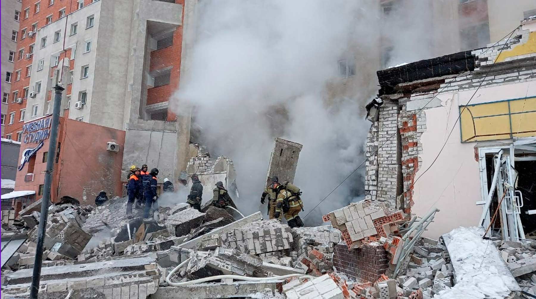 Dailystorm - После взрыва в многоэтажке Нижнего Новгорода возбуждено уголовное дело