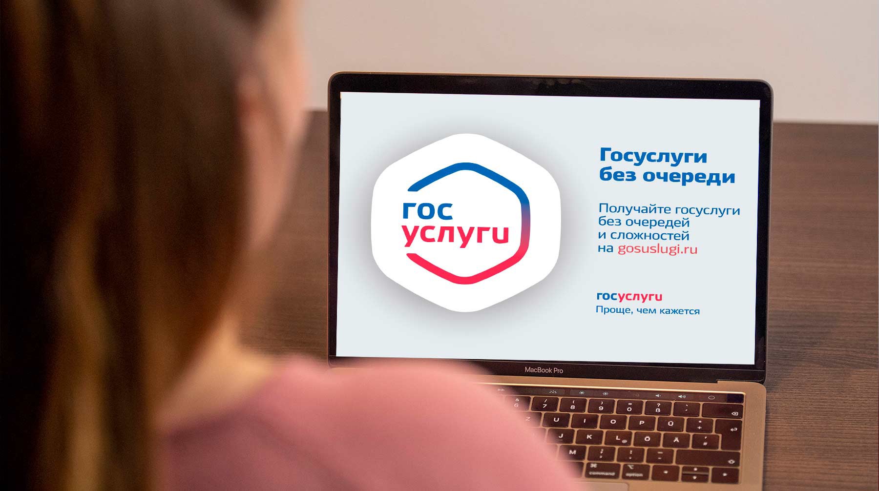 Галочка иностранный документ госуслуги. Расторжение брака через госуслуги. Выделение долей через госуслуги. Ип через госуслуги. Регистрация ип через госуслуги.