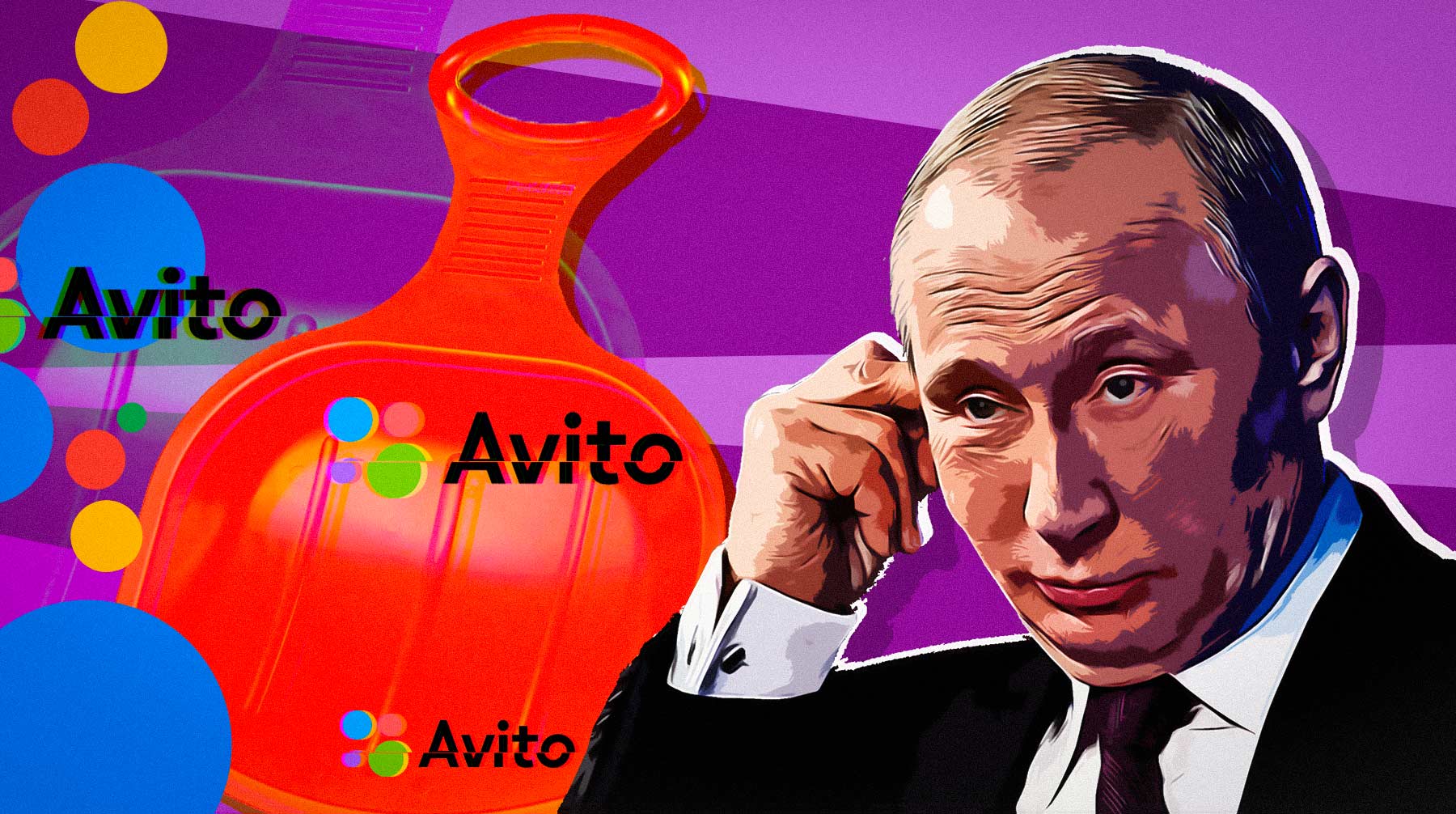 Что еще можно купить на Avito, если вам не досталась «ледянка Путина» за два ляма Коллаж: © Daily Storm