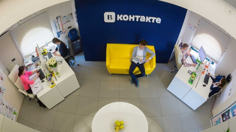 «ВКонтакте» оштрафовали за несвоевременное удаление запрещенной информации — Daily Storm