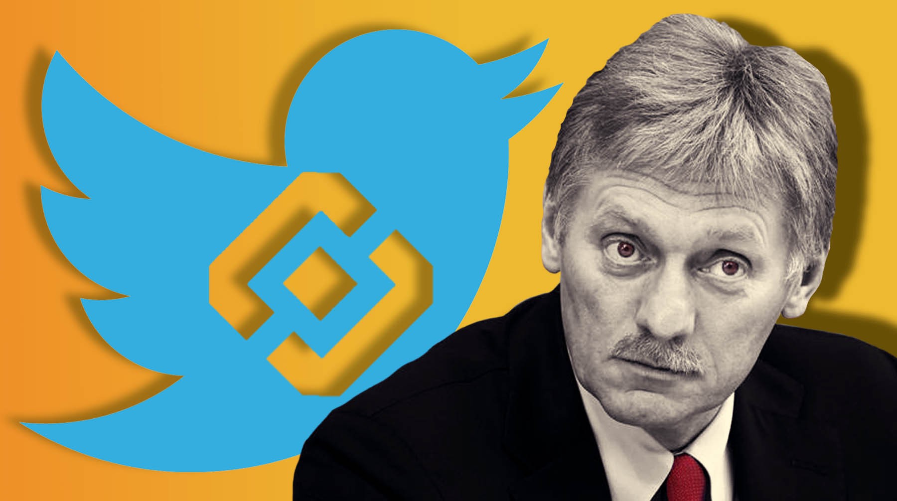 Dailystorm - Песков: Роскомнадзор имел право ограничить работу Twitter