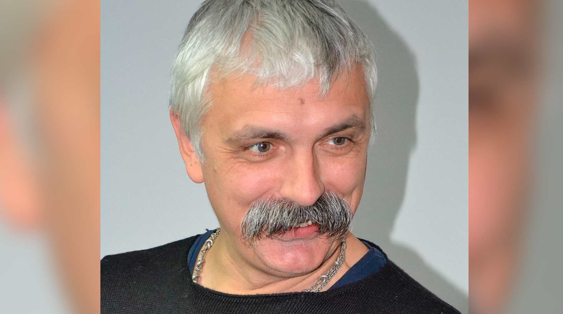 Дмитрий Корчинский