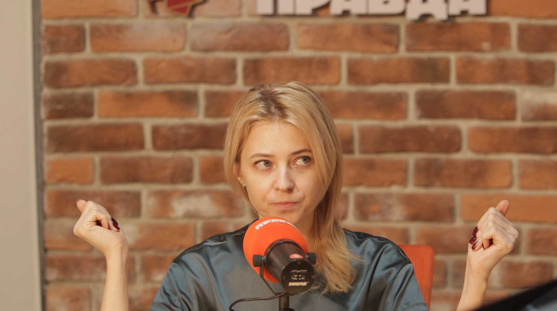 Dailystorm - Поклонская предложила Аксенову создать в Крыму «Дом тиктокера»