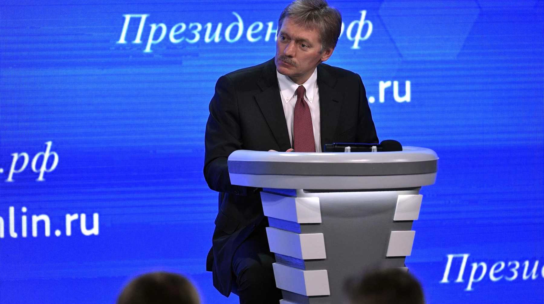 Представитель Кремля вновь призвал решать претензии к СМИ через суд Фото: © Global Look Press / Kremlin Pool