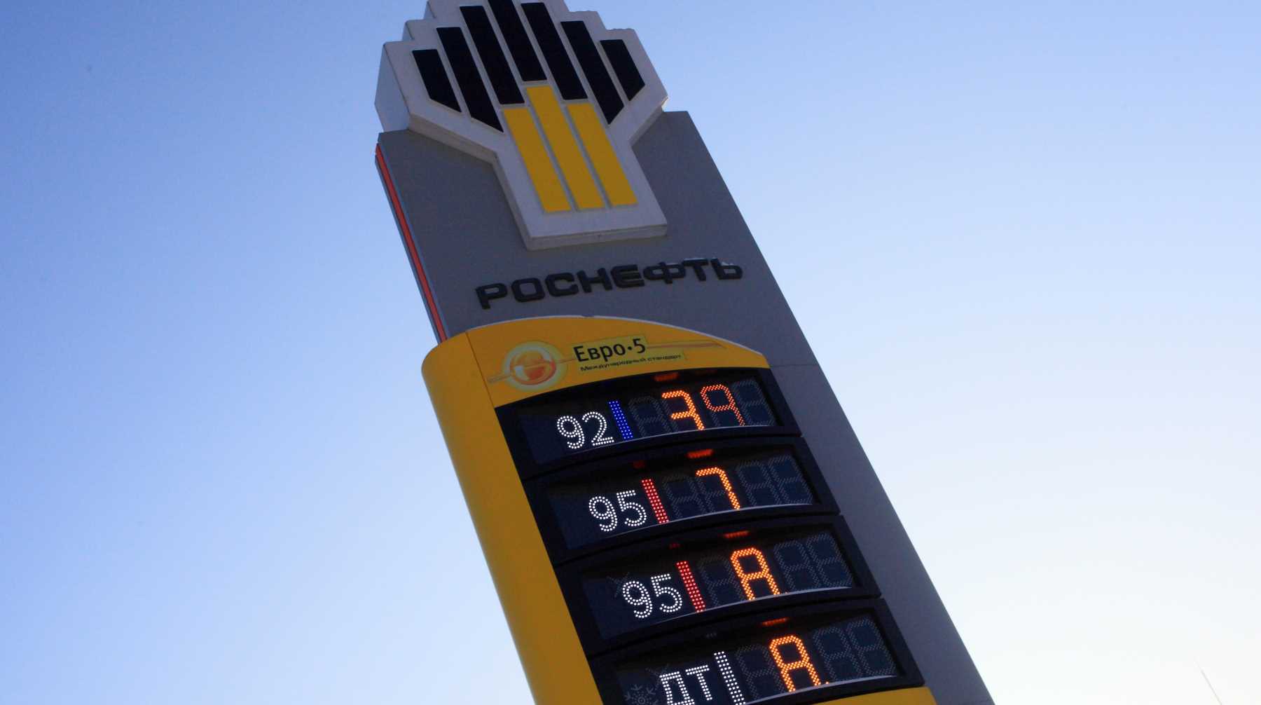 Dailystorm - В Минэнерго ответили на предупреждения НТС о росте цен на бензин