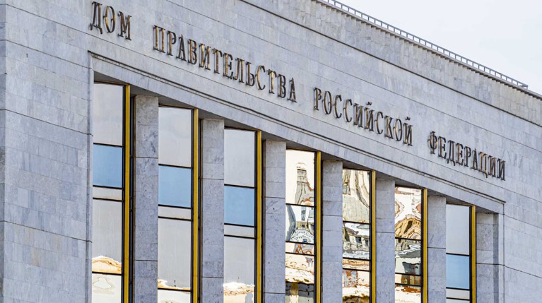 Правительство в ближайшее время приступит к выполнению поручений Путина о защите от списаний по долгам — Daily Storm