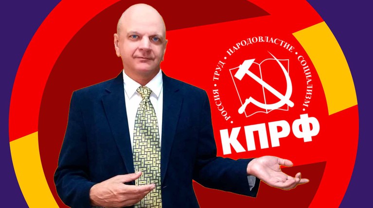 «Выборы — это не к теще на блины сходить». В КПРФ указали, кто в Народном патриотическом фронте достоин попасть в Думу — Daily Storm