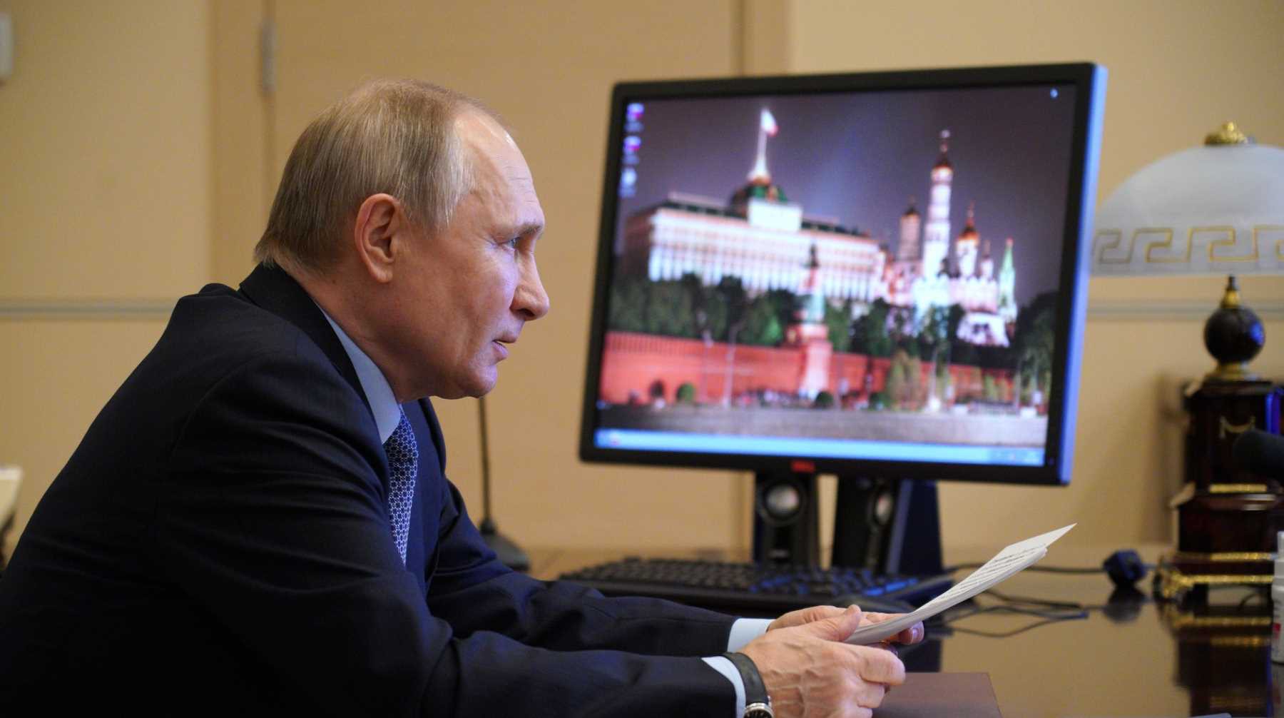 Dailystorm - Путин выступит с посланием Федеральному собранию 21 апреля