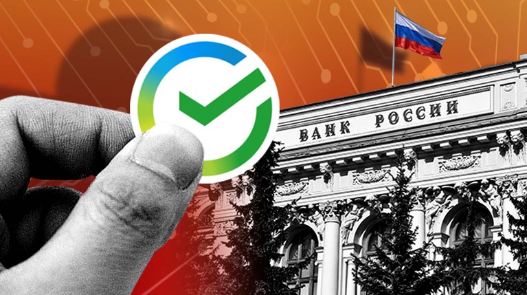 Сберкойн: Сбербанк настаивает, а Центробанк думает — Daily Storm