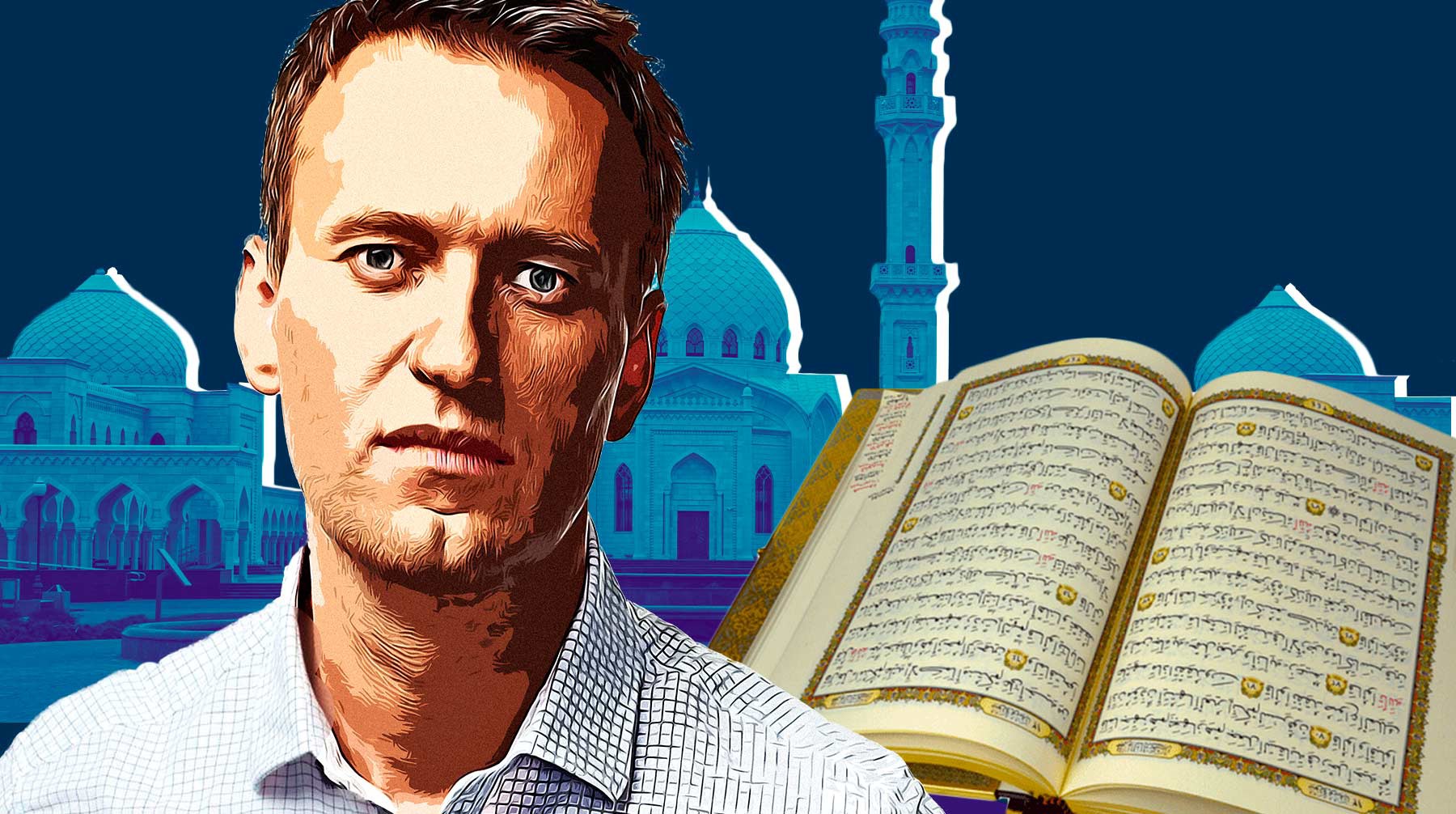 Dailystorm - В ИК-2, где сидит Алексей Навальный, заключенные принимали ислам. Daily Storm поговорил с лидерами мусульманских общин