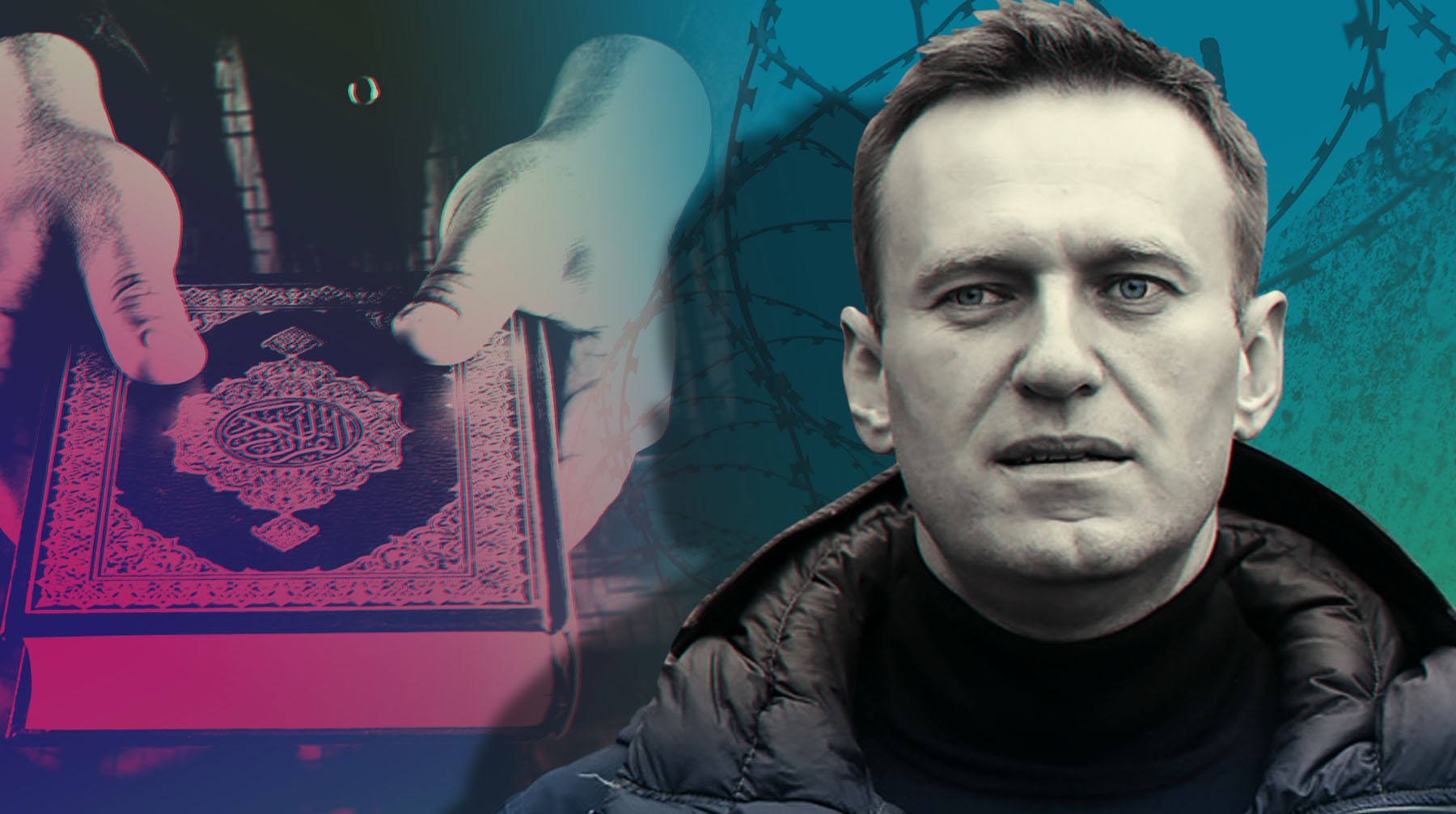 Dailystorm - Лидер мусульманской общины в Покрове готов встретиться с Навальным и передать ему Коран