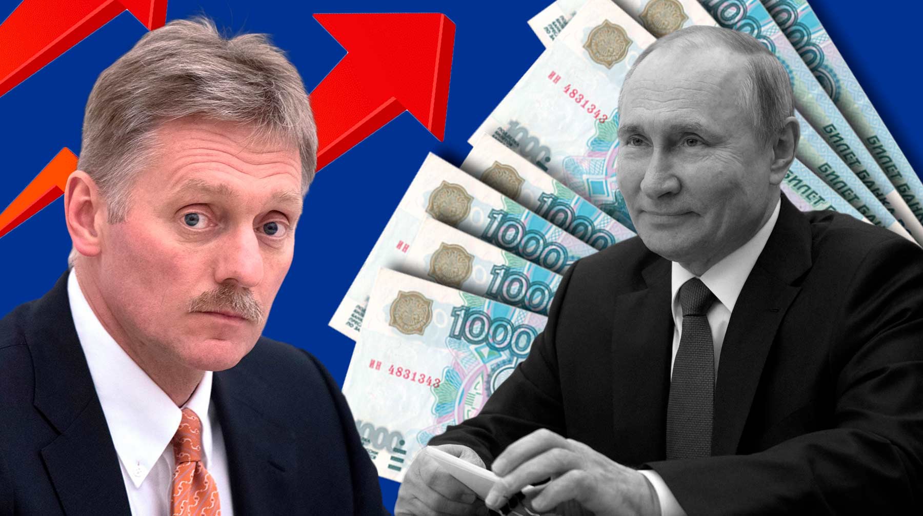 Dailystorm - Путин заработал в 2020 году меньше Пескова