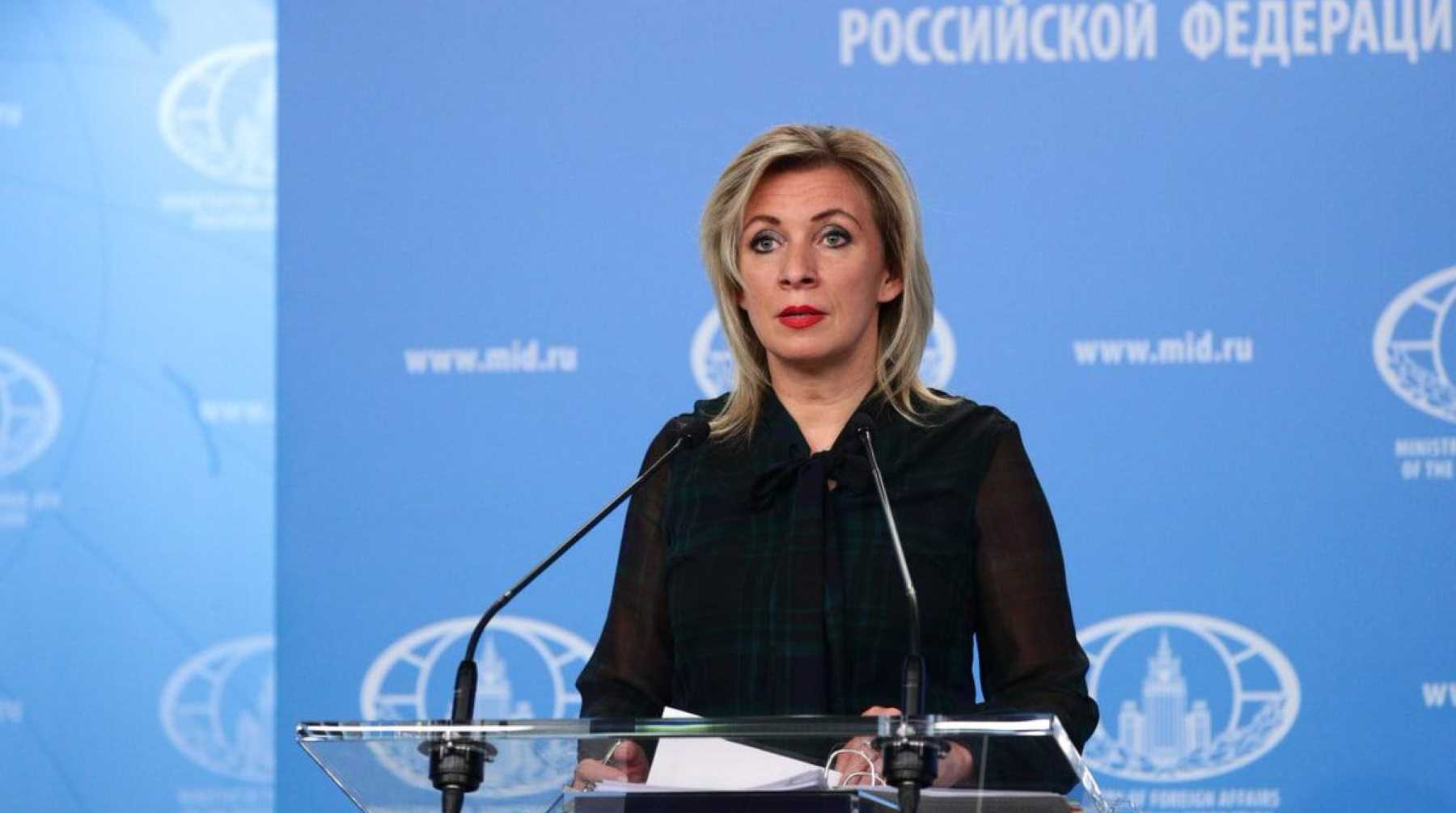 Официальный представитель МИД РФ сообщит дипломату, что может последовать за действиями Праги Фото: © Global Look Press /  Министерство иностранных дел