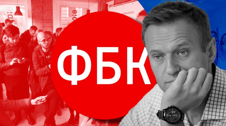 Штабы Навального приготовились к самороспуску из-за статуса экстремистов — Daily Storm