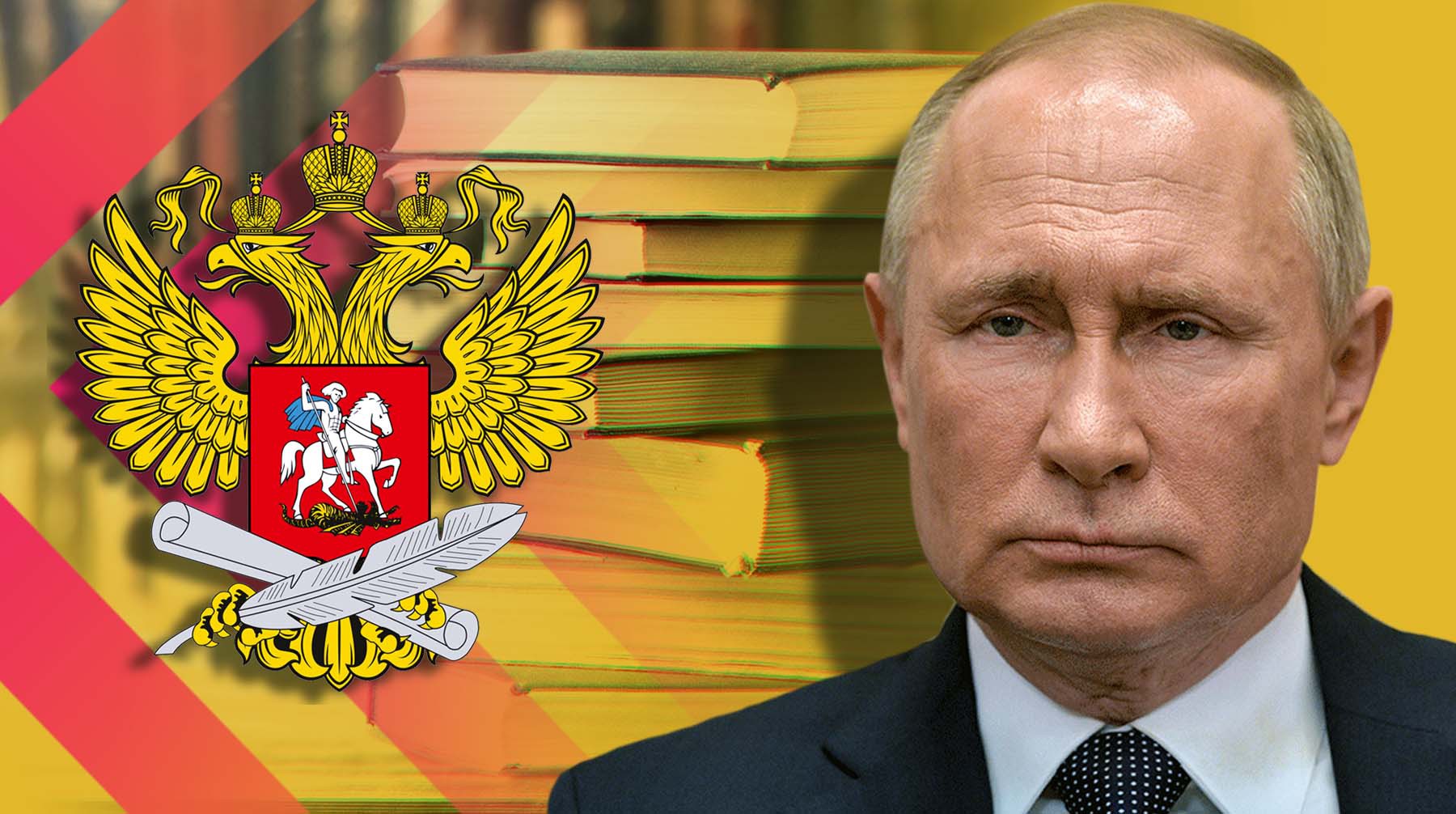 Dailystorm - В Минпросвещения нашли учебник по истории, разозливший Путина