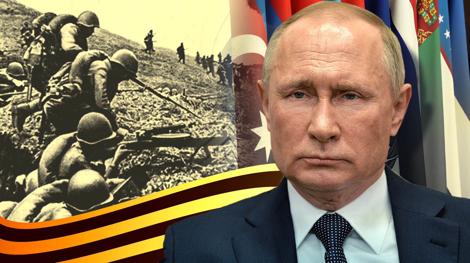 Dailystorm - Путин поздравил страны СНГ, Грузию и Украину с Днем Победы