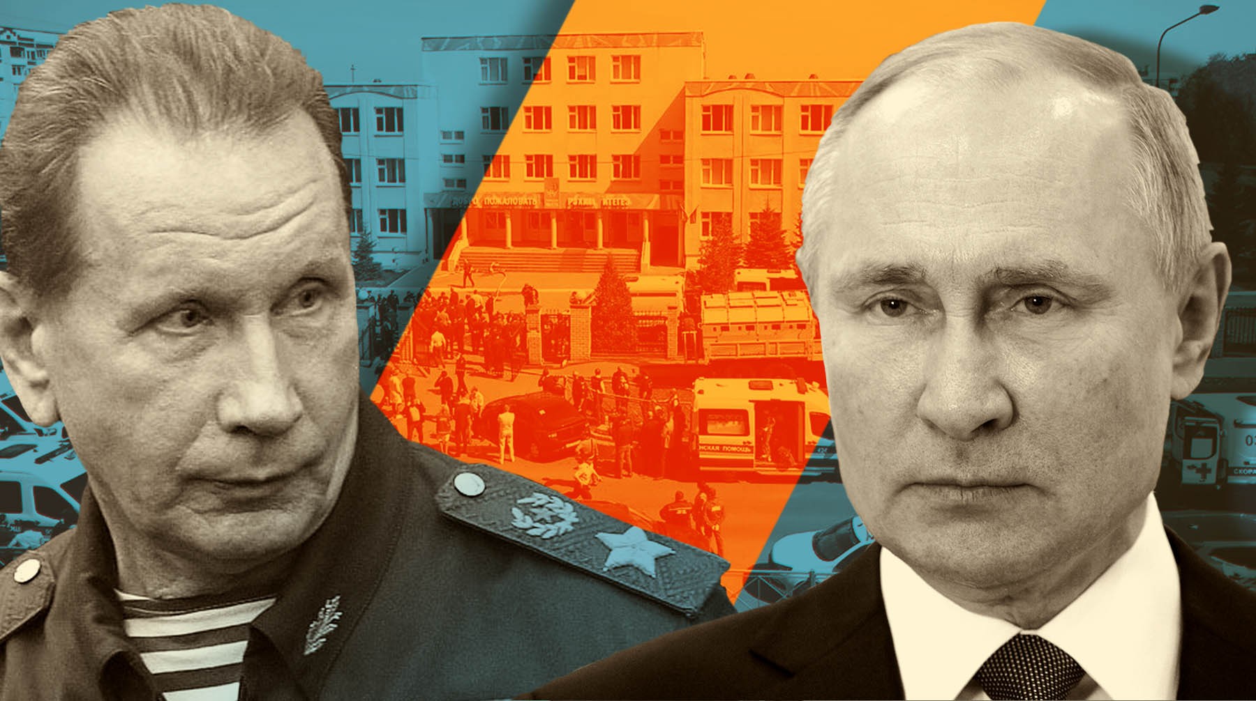 Dailystorm - Путин поручил ужесточить правила оборота оружия после «колумбайна» в Казани
