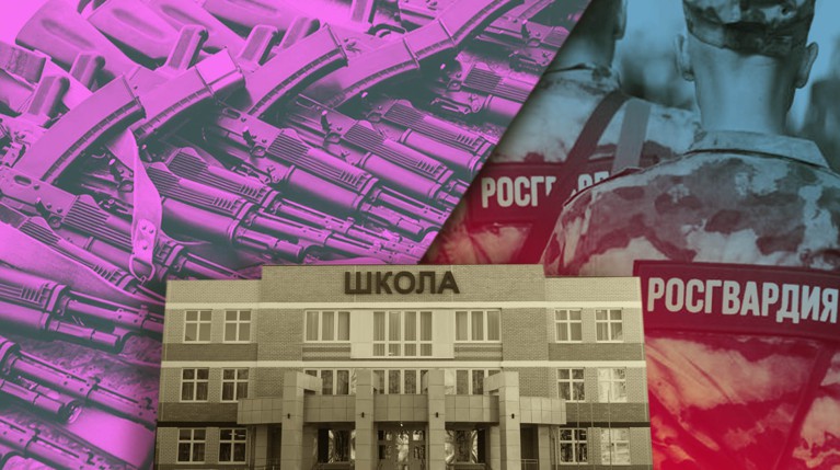 Безопасность учеников не должна зависеть от благосостояния родителей, отметили в Госдуме Коллаж: © Daily Storm