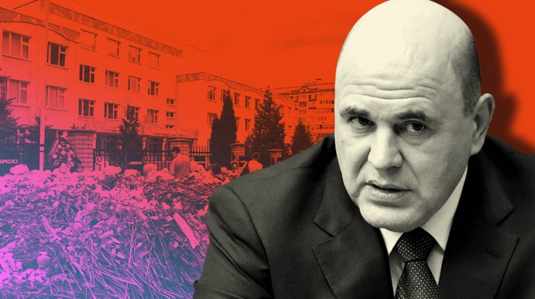 Мишустин объявил о начале разработки правил антитеррористической защиты школ — Daily Storm