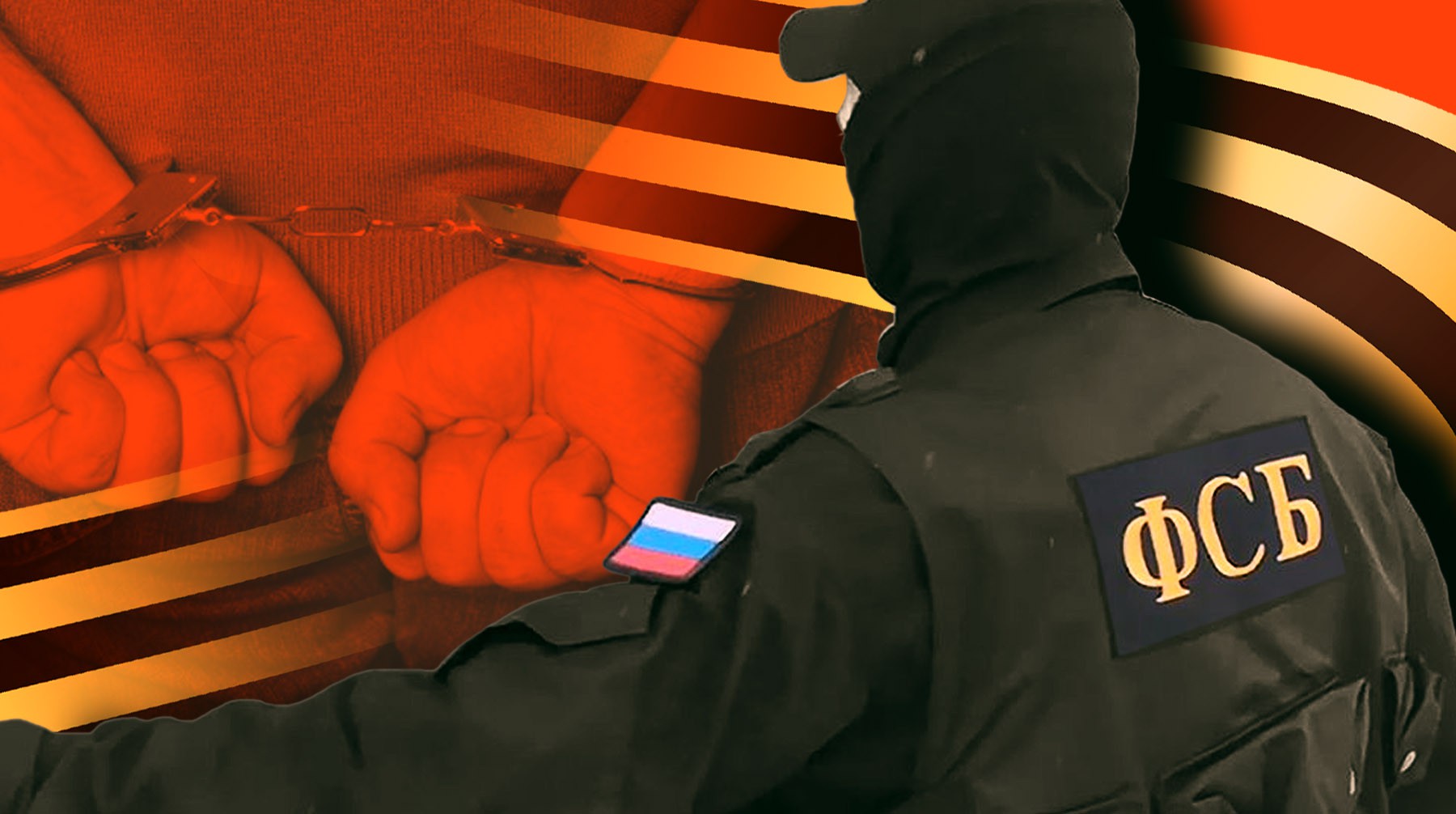 Dailystorm - ФСБ задержала боевика, готовившего теракт в Норильске во время парада Победы