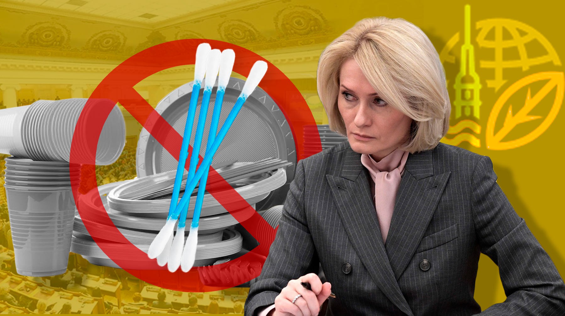 Dailystorm - Правительство готовит законопроект о запрете пластиковых трубочек и одноразовой посуды