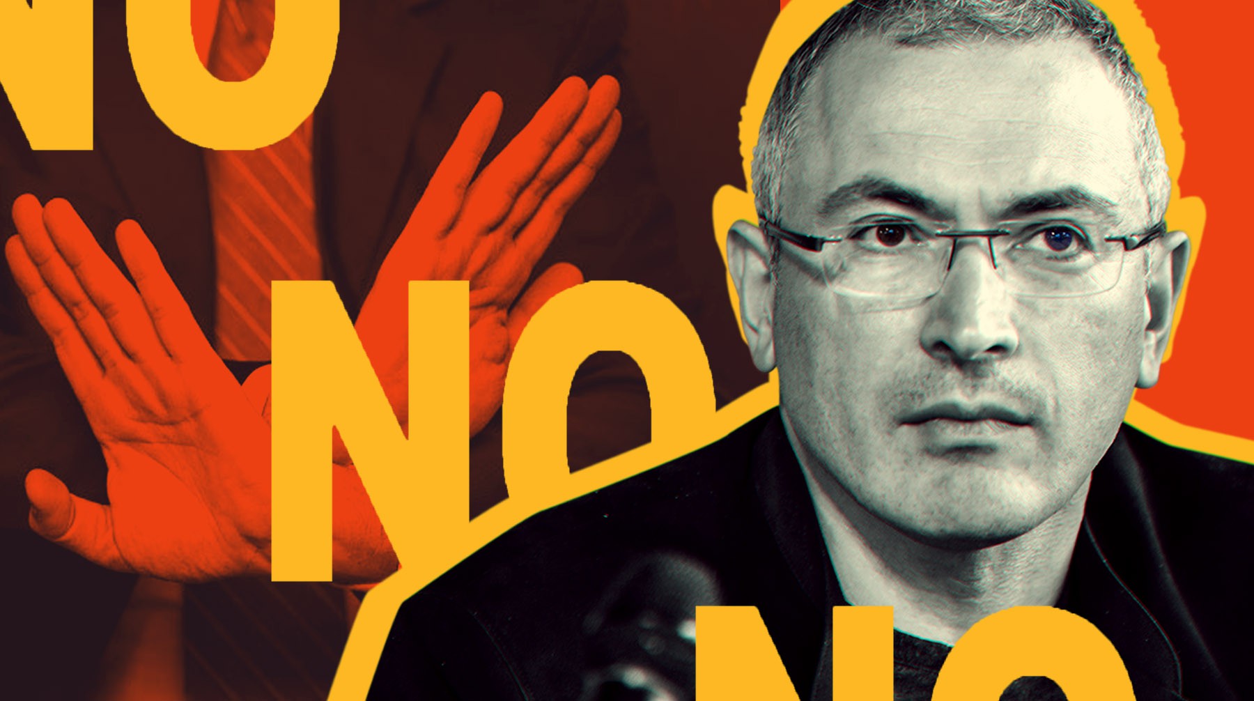 Dailystorm - Близкие к Ходорковскому организации отказались от сотрудничества с экс-участниками «Открытой России»