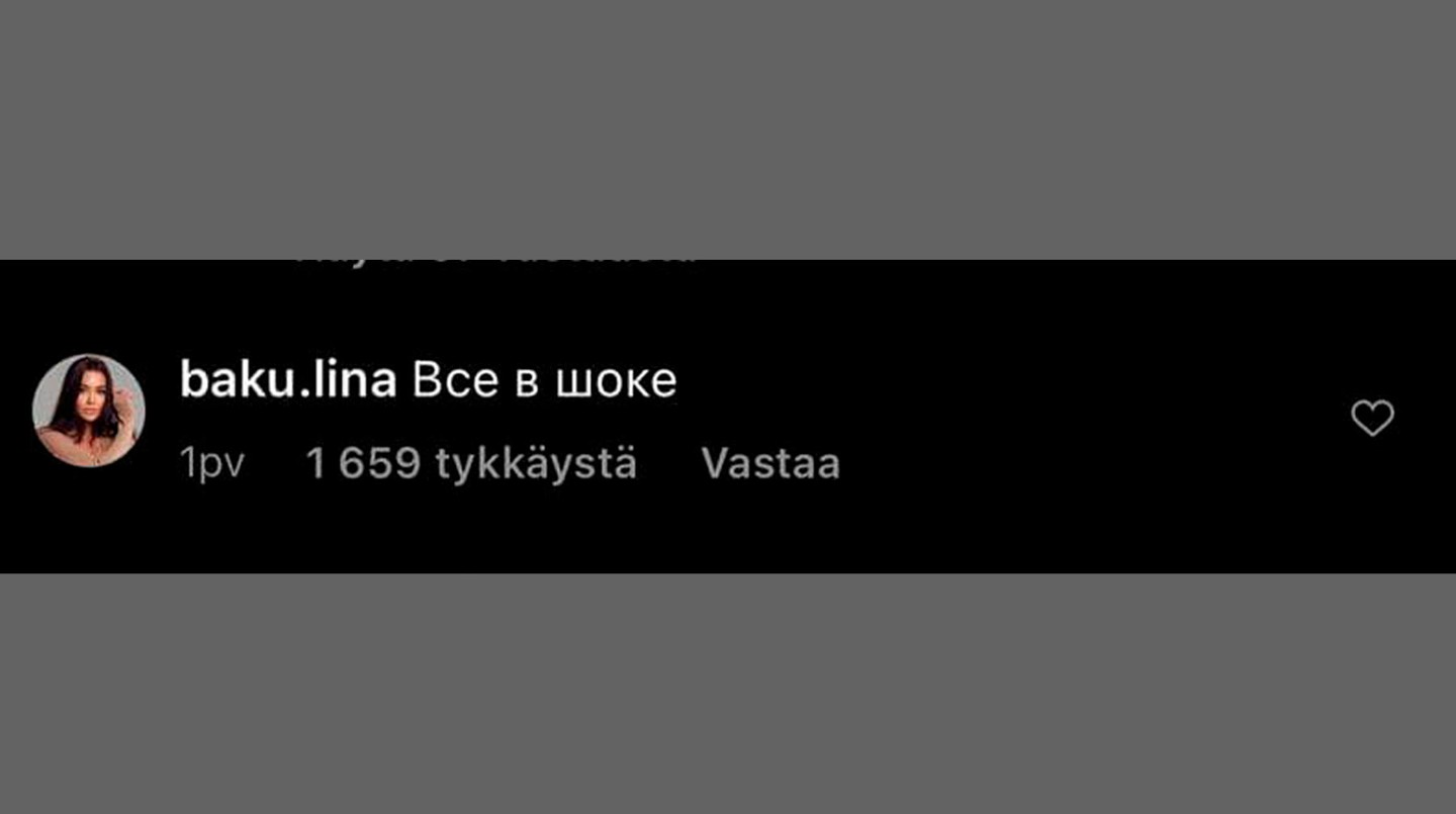 Скриншот: instagram / @ baku.lina