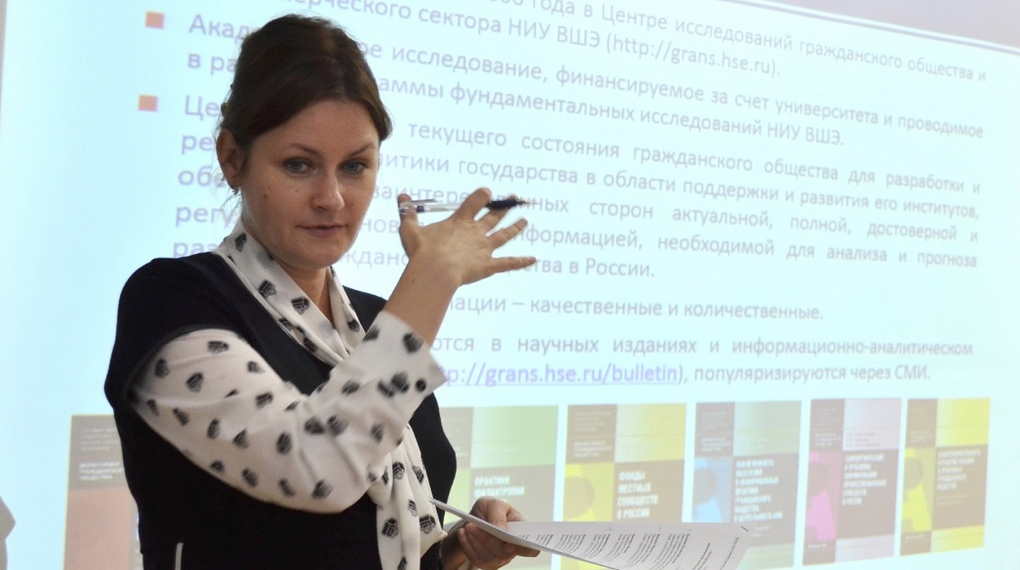 Ирина Мерсиянова