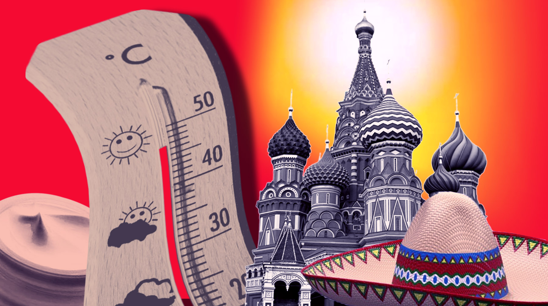В Москве был побит температурный максимум 1917 года — воздух прогрелся до 31,9 градуса Коллаж: Daily Storm
