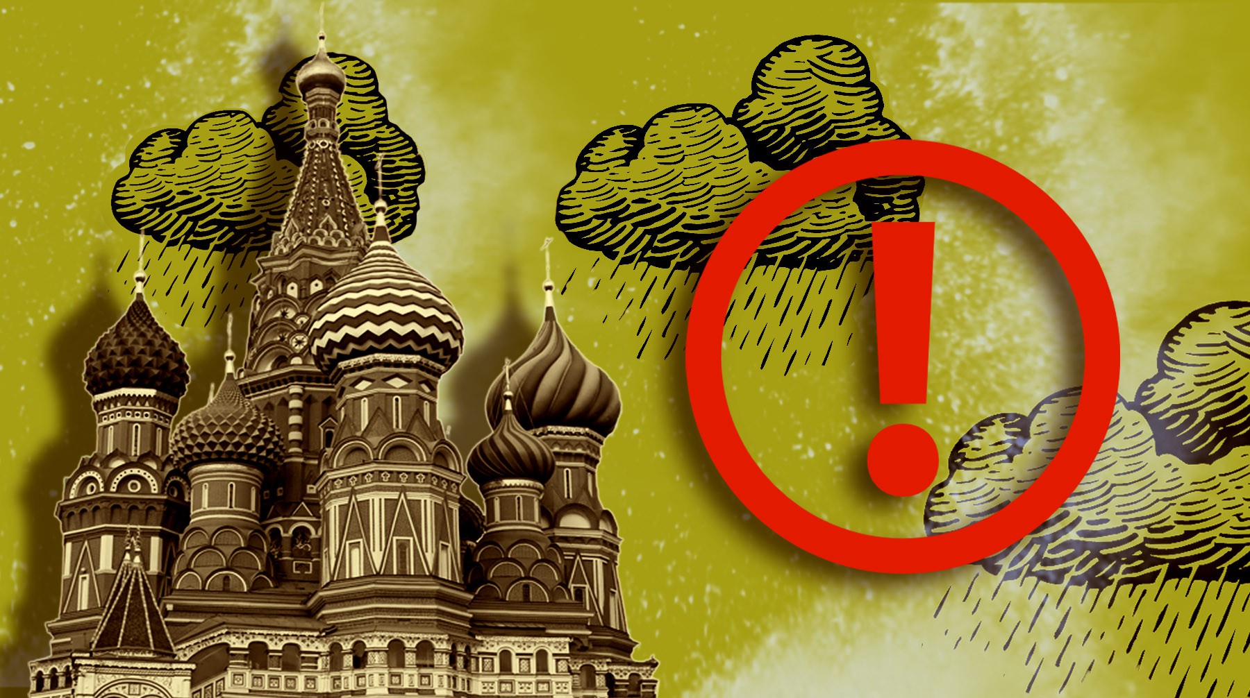 Град, шквалистый ветер и потопы: москвичам пообещали «суперливень»