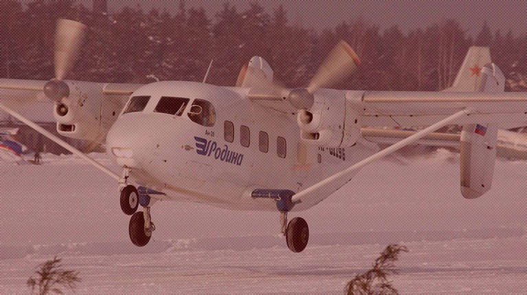 Опыт полетов огромнейший: глава компании, которой принадлежит Ан-28, рассказал об экипаже — Daily Storm