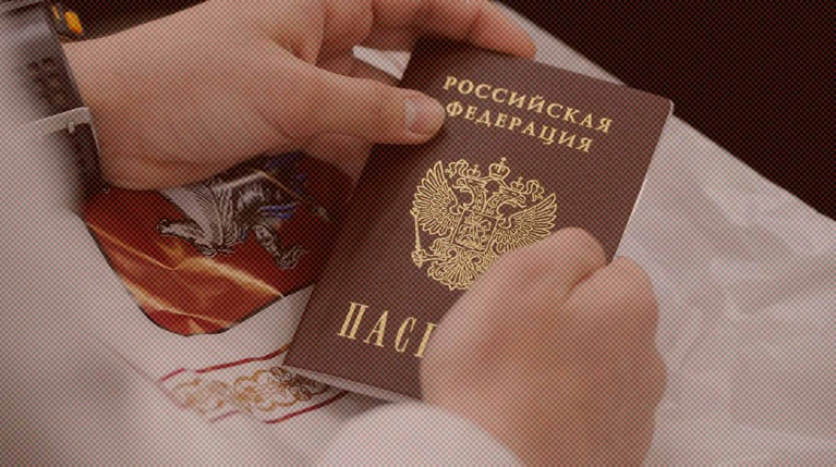Штампы о браке и детях в паспортах стали необязательными — Daily Storm