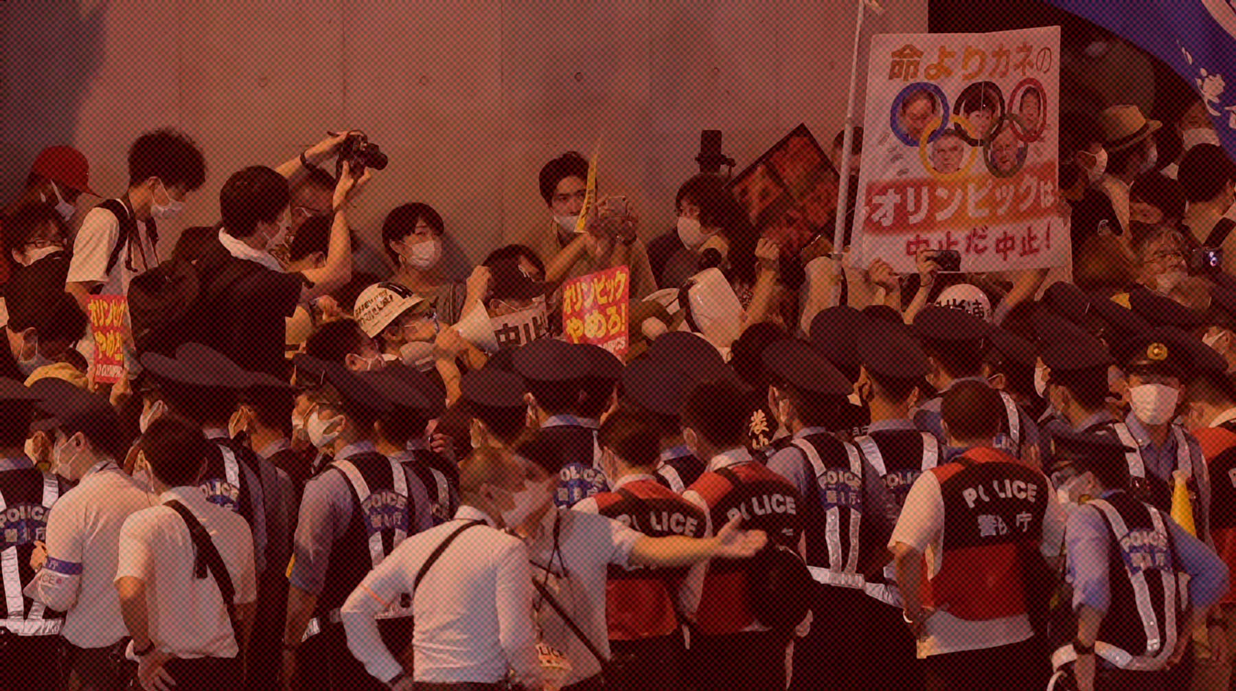 Dailystorm - В Токио проходят протесты с требованием отменить Олимпиаду из-за пандемии