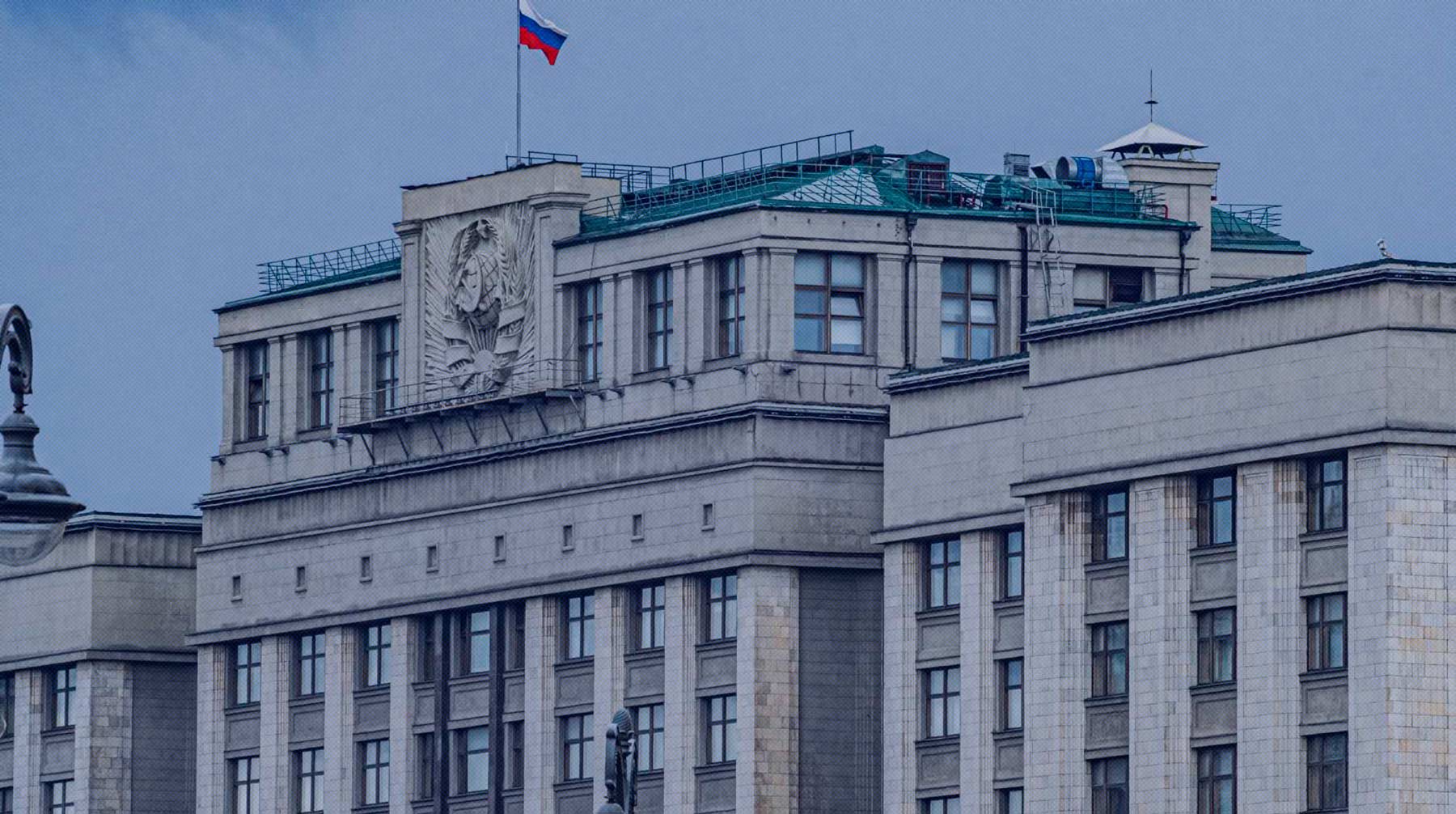 Dailystorm - В Госдуме призвали запретить интервью с казанским стрелком