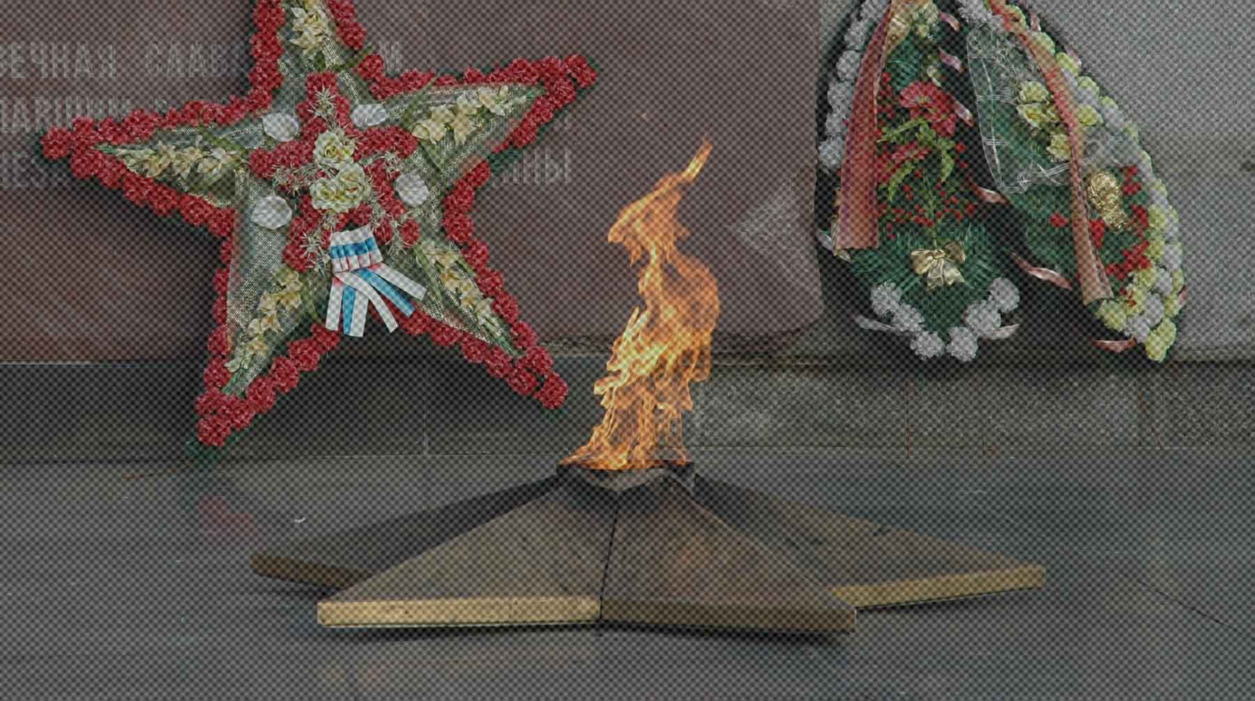 Вопрос не только в родительской небрежности, уверен военный Мемориал Вечного огня. Обнинск.