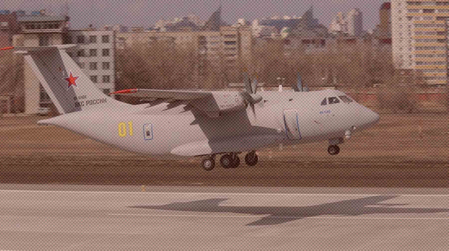 Появилось видео крушения самолета в Подмосковье